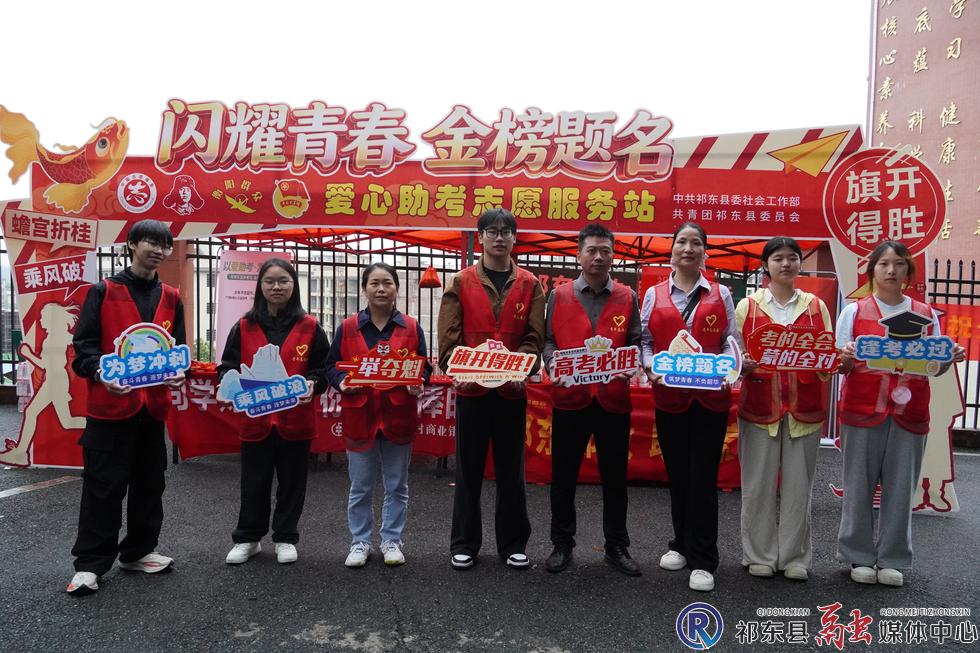 w_微信图片_20260608230610_825_94.jpg w_微信图片_20260608230610_825_94.jpg
