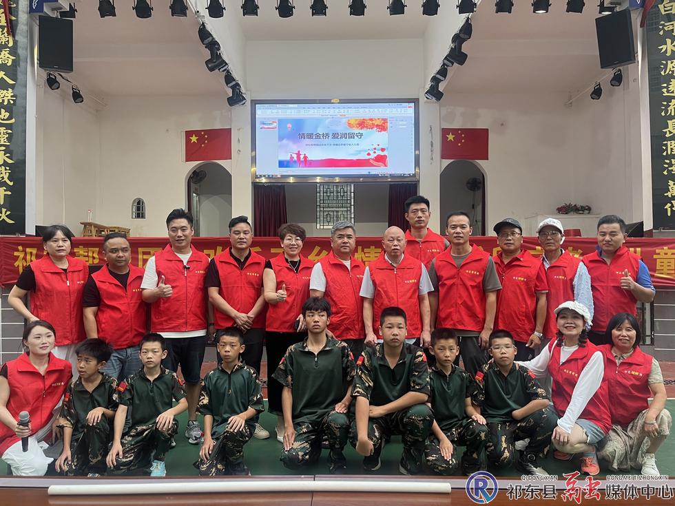 w_微信图片_20260727113210_992_94.jpg w_微信图片_20260727113210_992_94.jpg