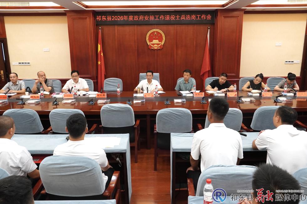 w_微信图片_20260824154048.jpg w_微信图片_20260824154048.jpg