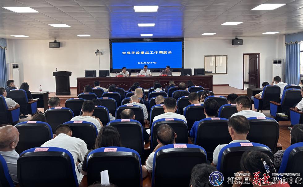 w_微信图片_20260918085256_106_2.jpg w_微信图片_20260918085256_106_2.jpg