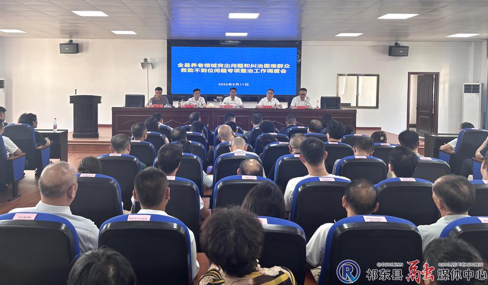 w_微信图片_20260918085254_105_2.jpg w_微信图片_20260918085254_105_2.jpg