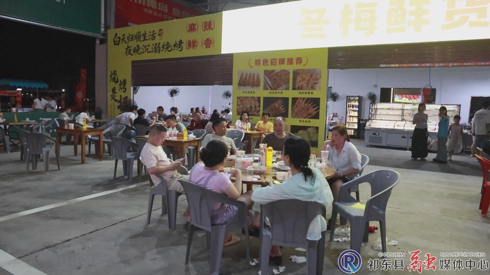 w_暴风截图20269302726953.jpg w_暴风截图20269302726953.jpg