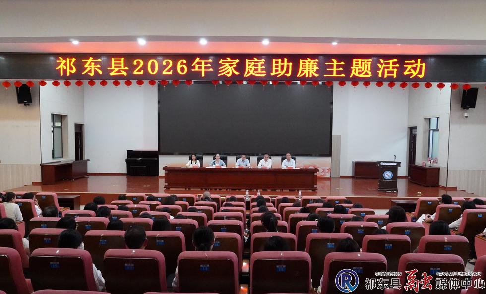 微信图片_20260903213839_44_2.jpg 微信图片_20260903213839_44_2.jpg