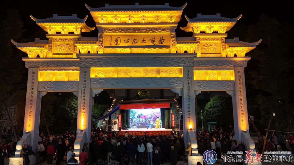 w_微信图片_20241024085618.jpg