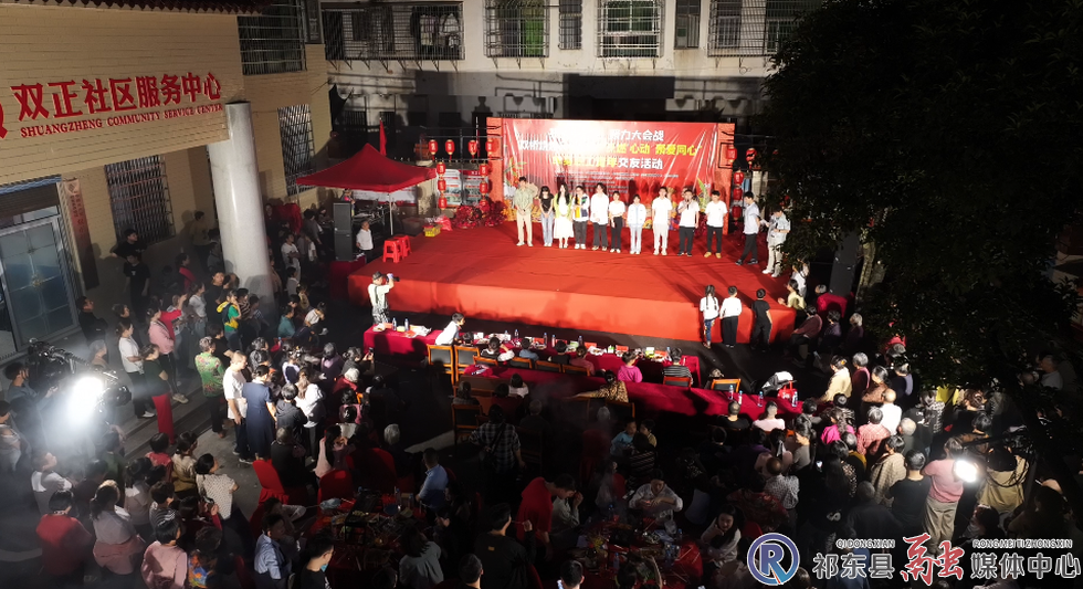 双桥镇举办烧烤文化节暨青年交友活动