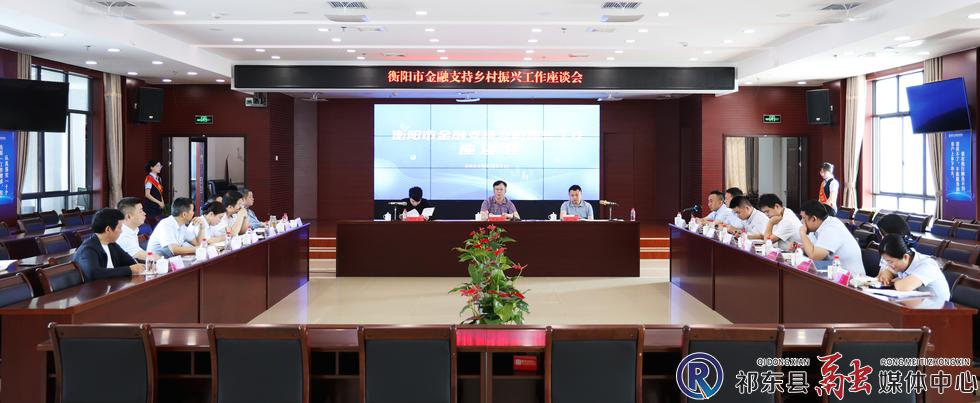 w_微信图片_20240524092715.jpg