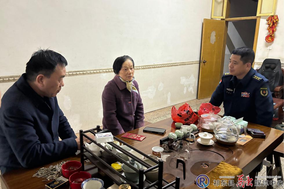 w_微信图片_20250121113750.jpg