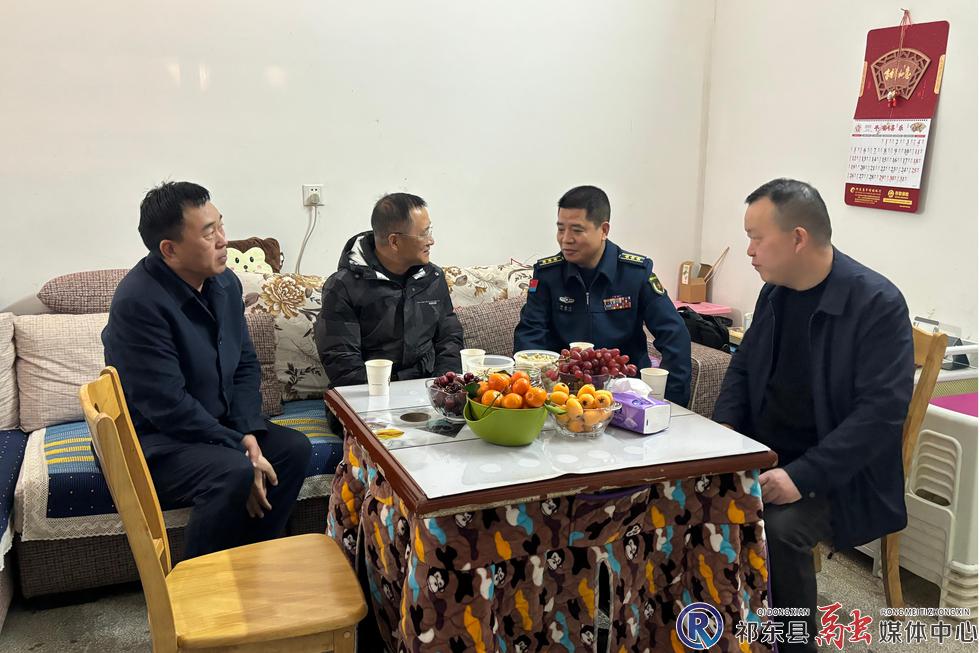 w_微信图片_20250121113915.jpg