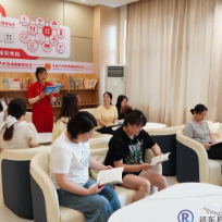 以书香凝聚“她力量”   县融媒体中心举办女职工读书分享会 