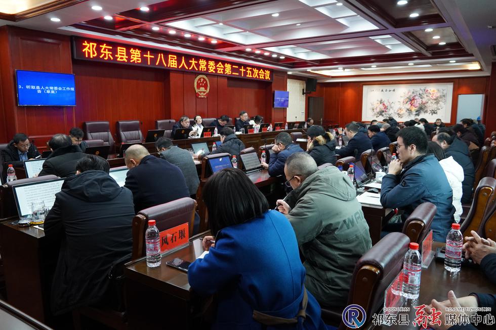 微信图片_20250225180912.jpg