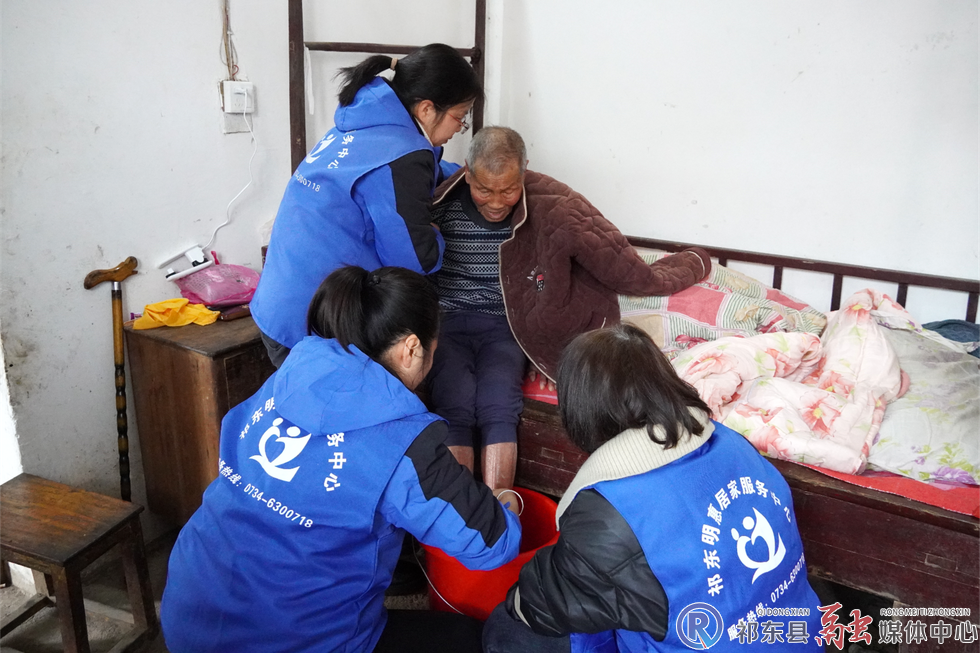 w_微信图片_20250311164353.jpg.png