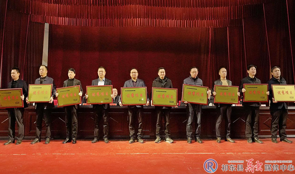 w_图片4.jpg.png