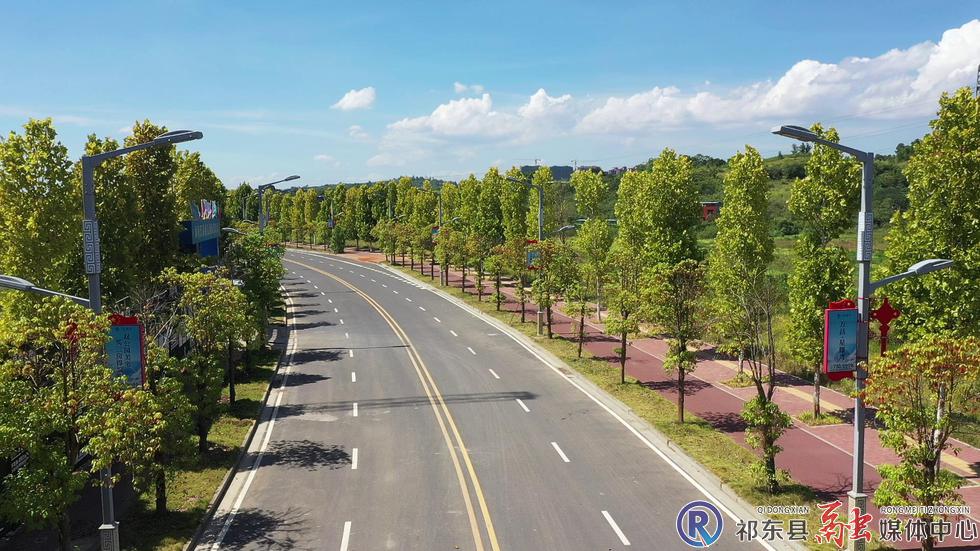 w_DJI_0700[00-00-01][20250325-11522456].jpg