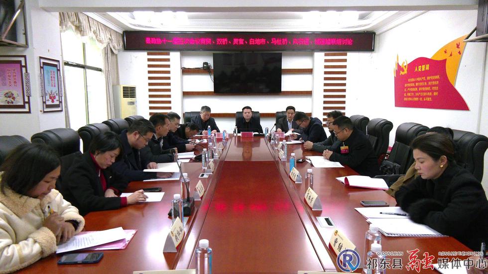 w_微信图片_20250330205225.jpg