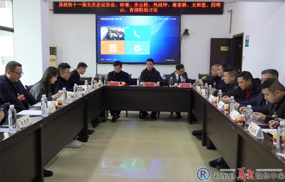 w_微信图片_20250330205238.jpg