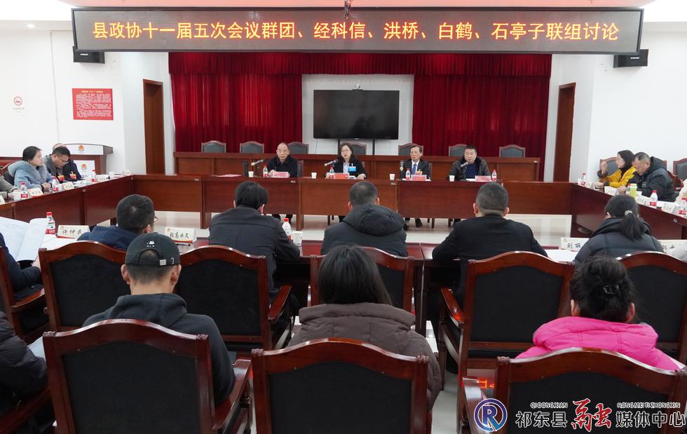 w_微信图片_20250330205254.jpg
