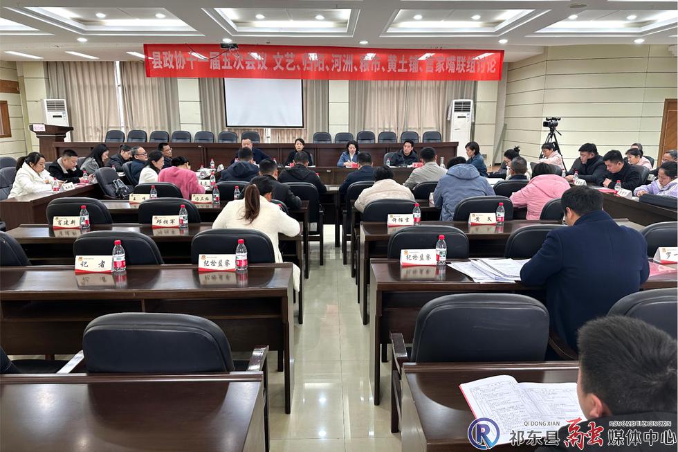 w_微信图片_20250330205218.jpg