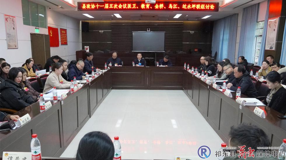 w_微信图片_20250330205246.jpg