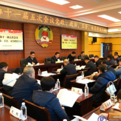 县政协委员分组讨论：凝心聚力献良策 共谋发展谱新篇