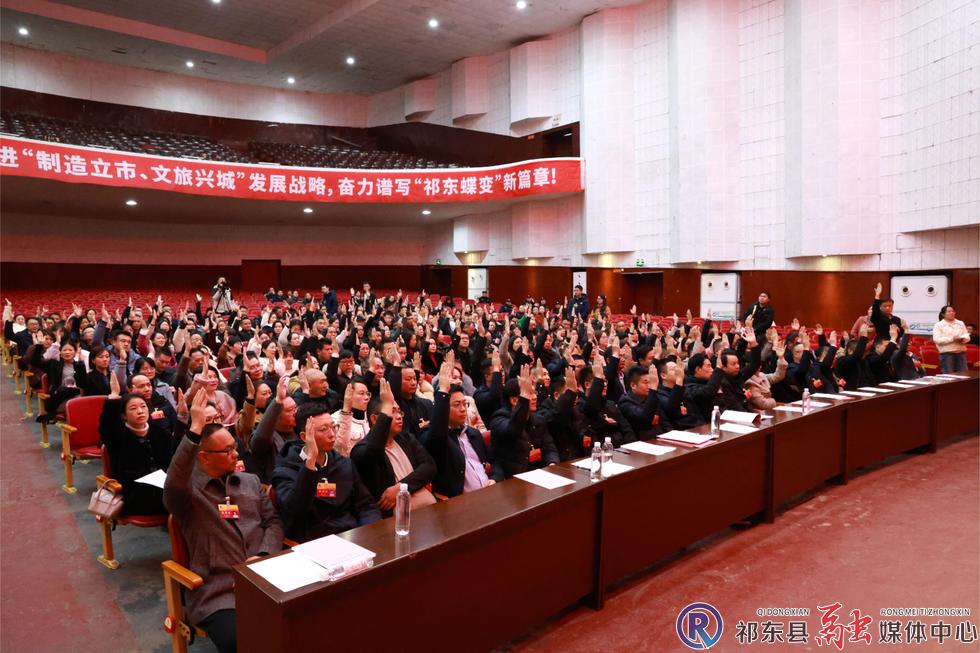 微信图片_20250331185030.jpg