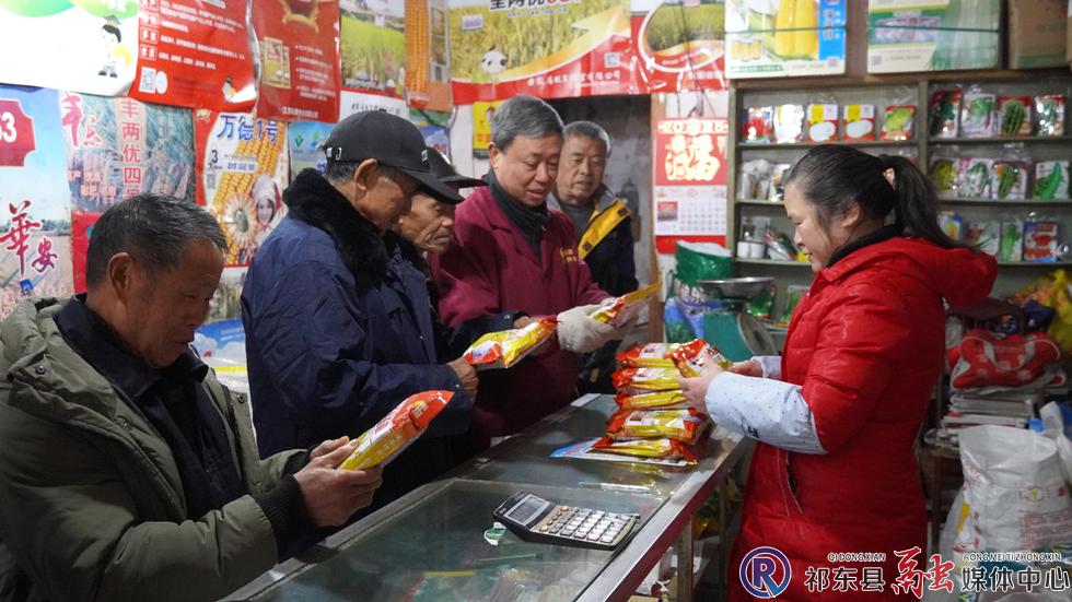 w_微信图片_20250305152702.jpg
