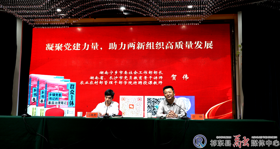 微信图片_20250411151220.png