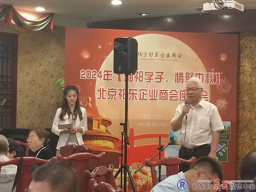 w_微信图片_20250427163002.jpg