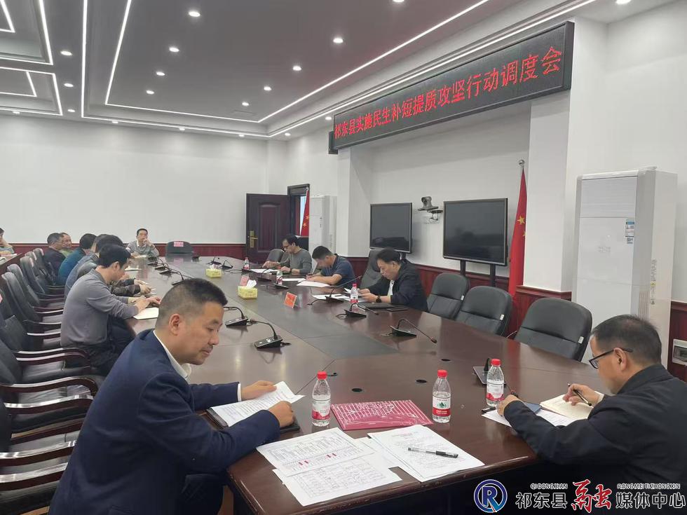 w_微信图片_20250429163333.jpg