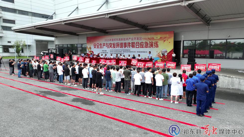 w_DJI_0792[00-00-01][20250625-163924882].jpg