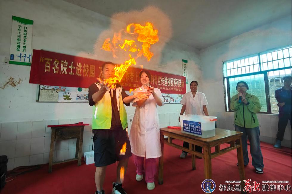 w_微信图片_20250624155713.jpg.jpg