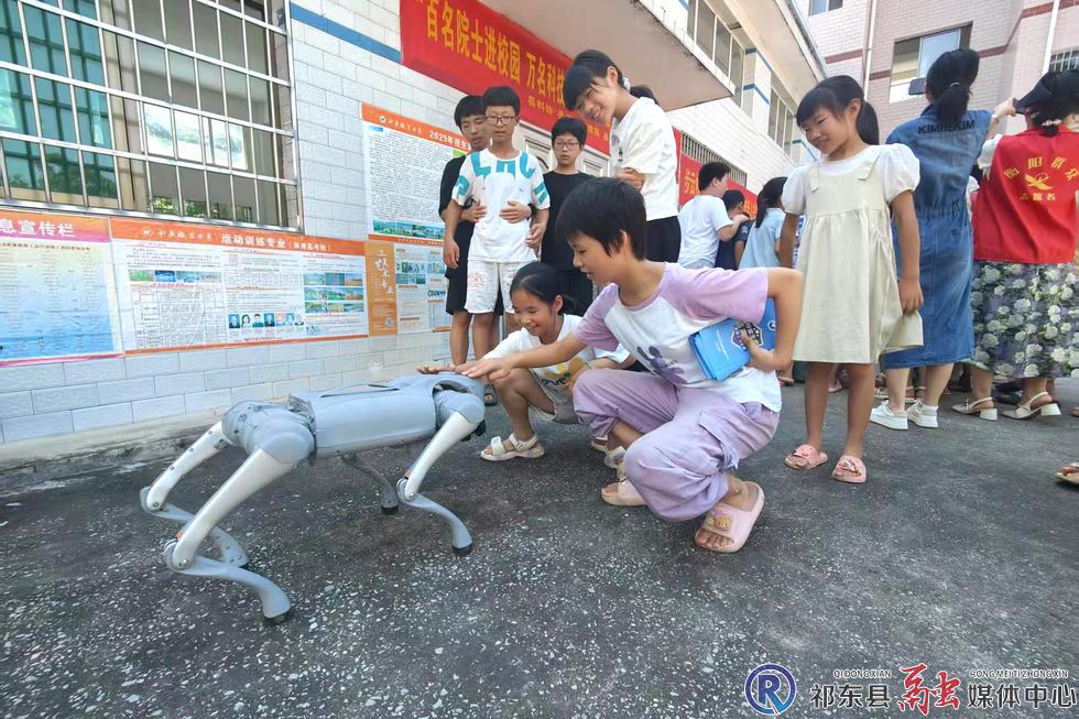 w_微信图片_20250626153057.jpg.jpg