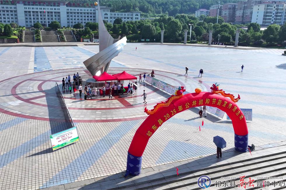 w_DJI_20250626082517_0437_D[00-00-04][20250626-095533932].jpg