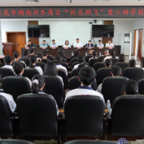 东莞市湖南祁东商会捐赠祁东学子15万元