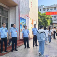 应急护航 助力高考