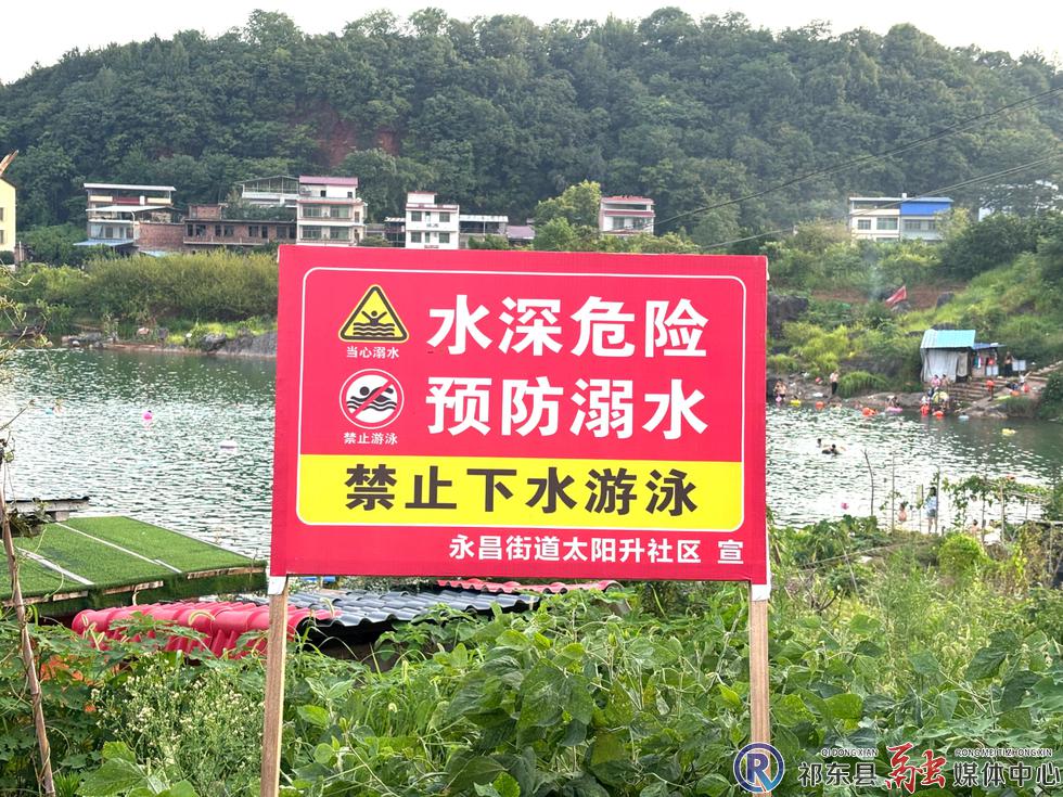 w_微信图片_20250812092540.jpg