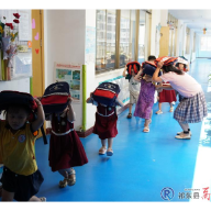 开园第一课 安全记心间