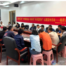 我县开展慈善文化“进乡村、进社区、进企业”活动