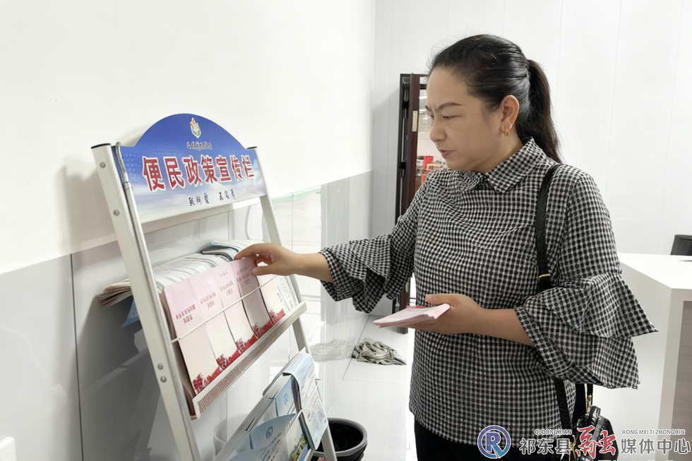 w_消除图片背景人物.jpg.png