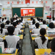 开学第一课：祁东二中开展红色教育