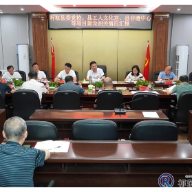 雷华专题听取县委党校等项目建设汇报