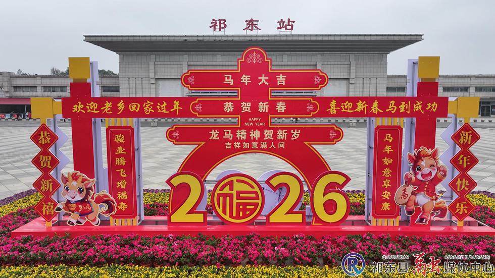 w_微信图片_20260228200024_65_102.jpg w_微信图片_20260228200024_65_102.jpg