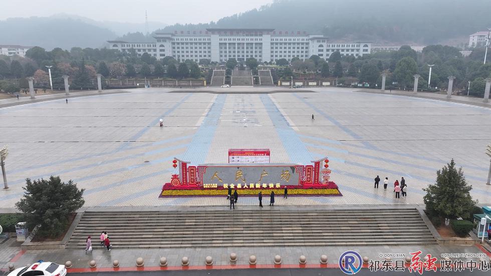 w_微信图片_20260228200021_64_102.jpg w_微信图片_20260228200021_64_102.jpg