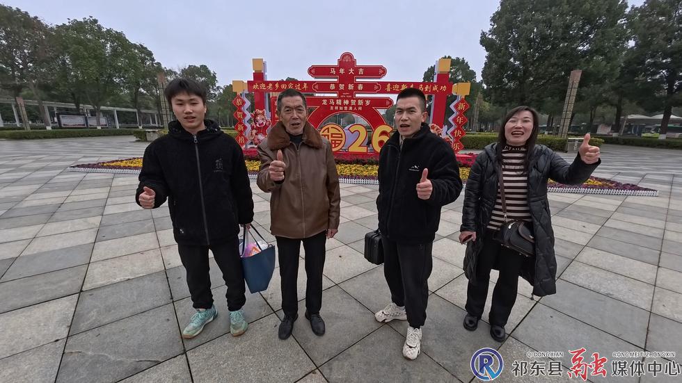 w_微信图片_20260228200036_68_102.jpg w_微信图片_20260228200036_68_102.jpg