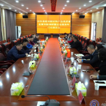县政协开展新材料产业高质量发展专题调研