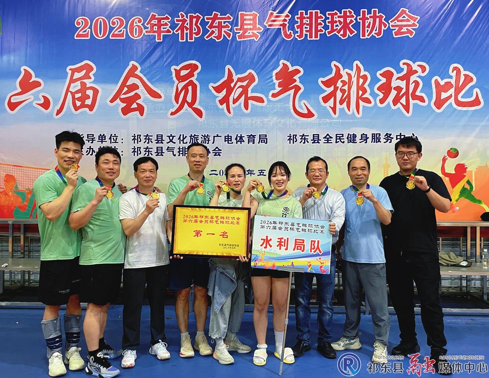 w_微信图片_20260511223946_55_14.jpg
