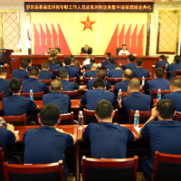 全县基层应消岗专职人员消防业务集中培训班结业