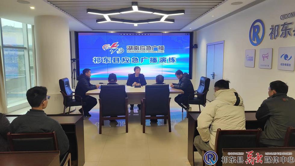 w_微信图片_20241223152310.jpg