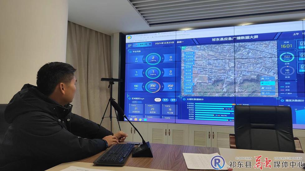 w_微信图片_20241223152314.jpg