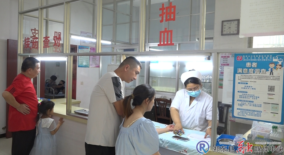 w_微信截图_20240808221425.png