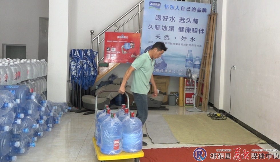 w_微信截图_20240808222141.png